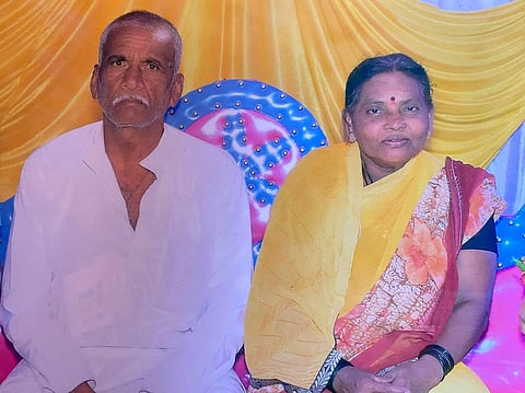 h14-gurusiddappa gandudi