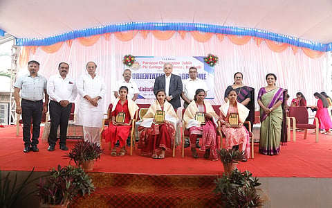 h16-jabin college