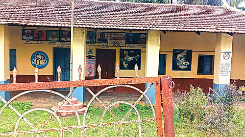 hnl hunasehalli school june 25