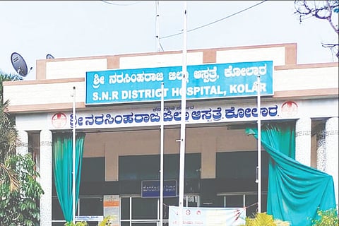 hospital