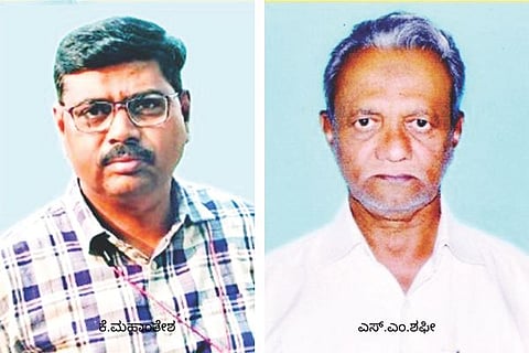 hutti citu