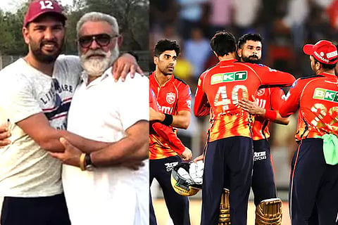 IPL 2025