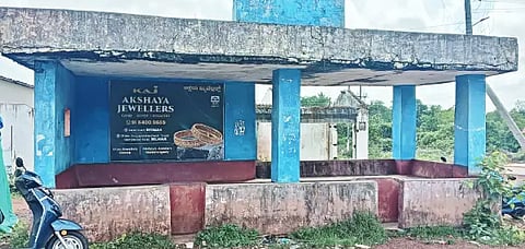 jantra tangudana..