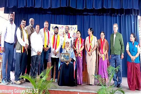 kannada