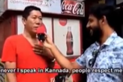 kannada