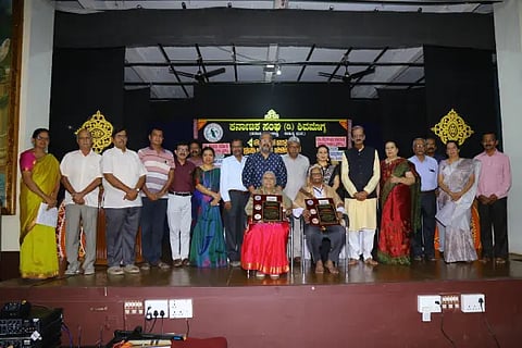 karnataka sanga award