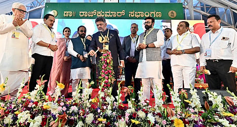 kempegowda jayati