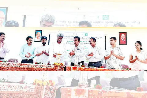 kota krishi