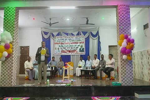 krishi