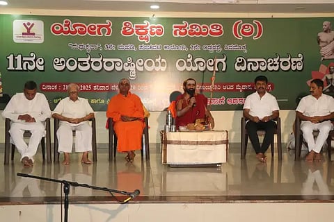 kudli sri