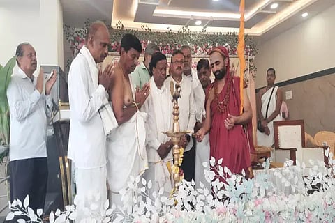 kudli sri