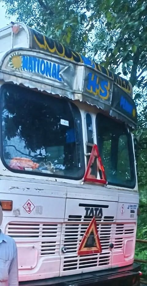 lari