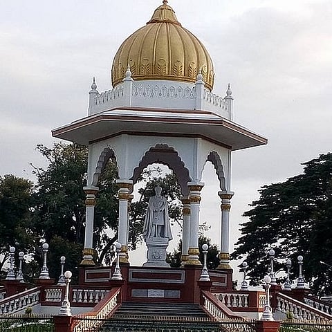 mysore