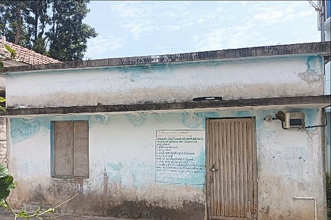 mulabagilu