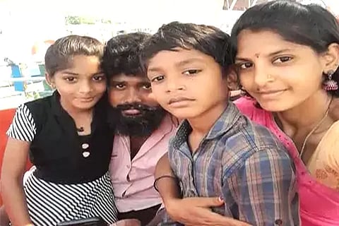 Mylavaram Crime