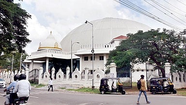 mysore