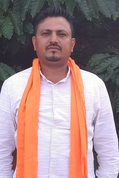ndrf