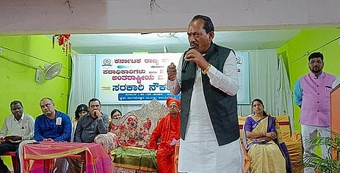 p chavan