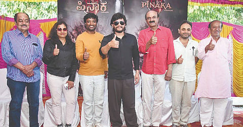pinaka