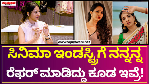 Actress Manvitha Interview