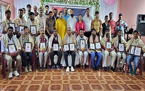 prasasthi vitharane