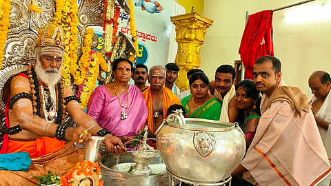 mysore