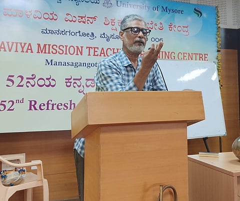 mysore