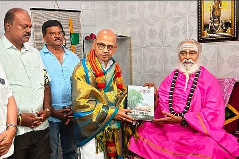 ramba