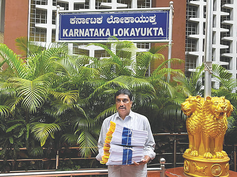ramesh complaint