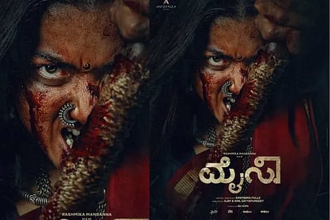 rashmika