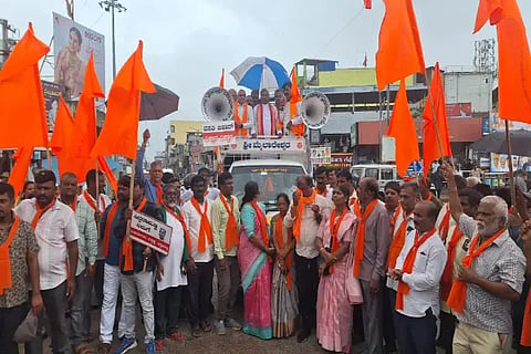 rastrabhaktara balaga protest