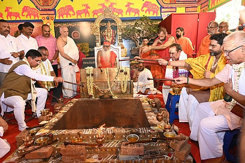 sahasra-chandiyaga-at-sri-avadhutadatta-peetha-mysore