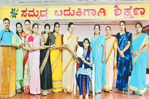 sgr school (1)
