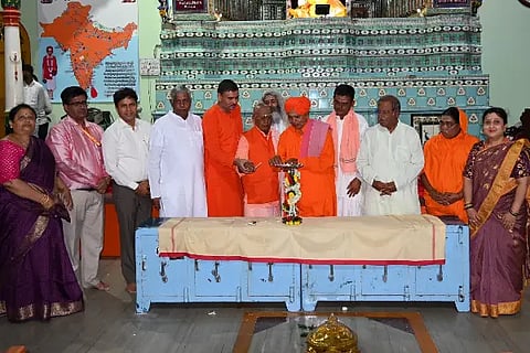 siddharodha math shibir