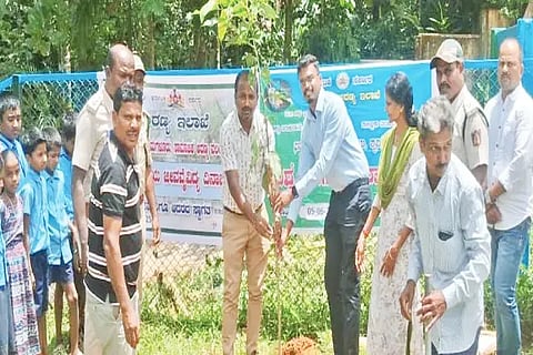 sri parisara