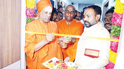 swamiji