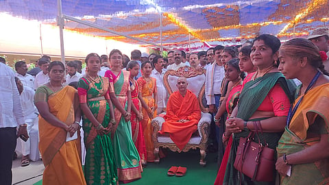 swamyigi
