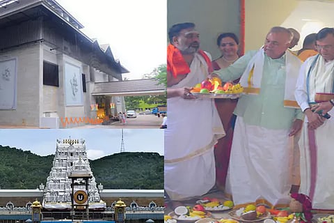 Tirupati