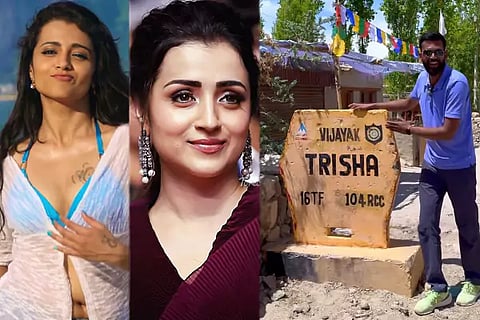 Trisha