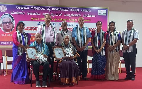 udp-21-award