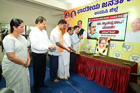 udp-23-bjp