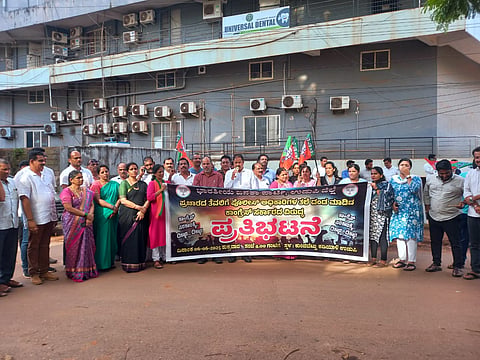 udp-6-bjp