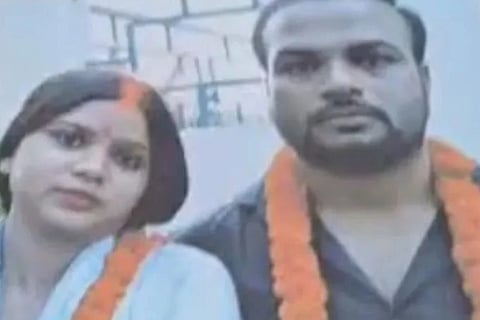 up house oner wife wedding
