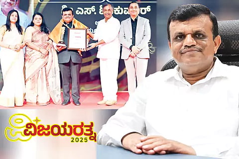 Vijayaratna Award 2025