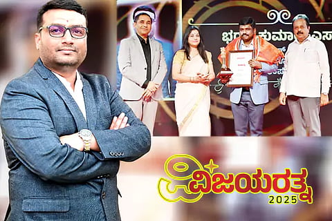 Vijayaratna Award 2025