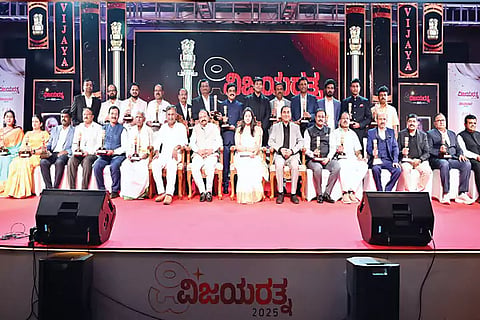 Vijayaratna Award