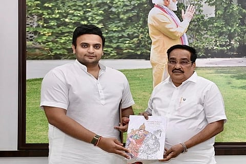 yaduveer