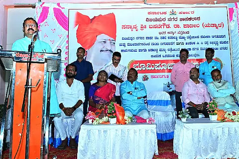 yatnal bhumi puje ward nO.33