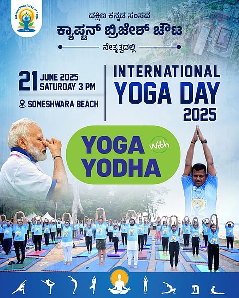 yoga with yodha