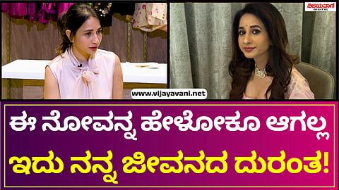 Actress Manvitha Interview
